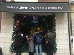 门面-JPG coffee(广州体育西店)