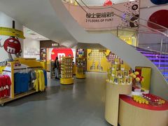 -m豆巧克力世界(上海世茂广场店)