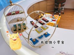 前台-澳玛·星光医疗美容