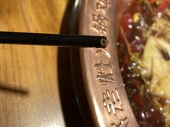 -成老灶火锅鸡(高东街店)