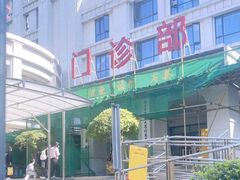 -湖北省中医院(花园山院区)