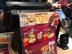 -麦当劳(宾水西道店)