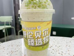 杏仁牛油果酸奶奶昔-茉酸奶(春熙路店)