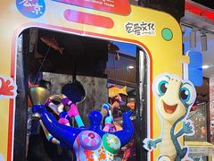 -四海一家自助餐(益田假日广场店)