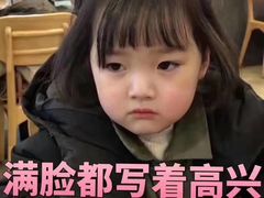-三叶眼镜城(八佰伴店)