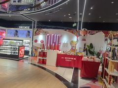 -国药中服免税(北京坊店)