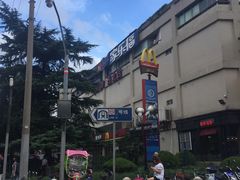 门面-家乐福(古北店)