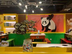 大堂-钢管厂五区小郡肝火锅串串香(清河店)