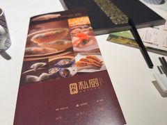 -炳胜私厨(万象前海店)