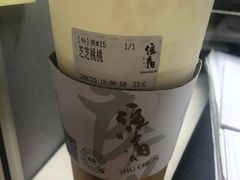 -注春·荞麦奶茶(新天地旗舰店)
