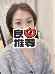 -JONMAVIN·美学