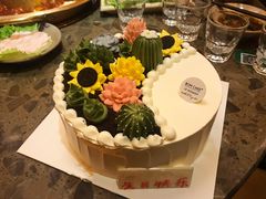 -BONCAKE裱花蛋糕(万象汇店)