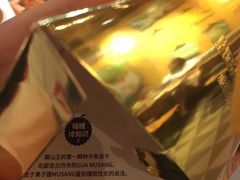 -乐凯撒披萨(欢乐颂购物中心店)