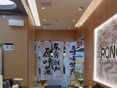 -蓉小乔·RONG COFFEE(春熙路店)
