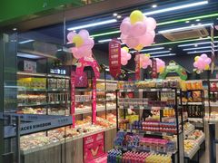 -座上客(0277天润城第五街区店)