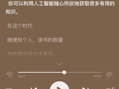 -志明眷村·台式融合菜·宵夜