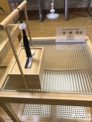 -玉笙美肤·专业脱毛中心