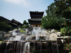 -茅山东方盐湖城景区