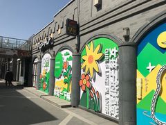 -龙湖星悦荟(颐和店)