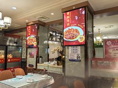 -正阳春烤鸭(华捷道店)
