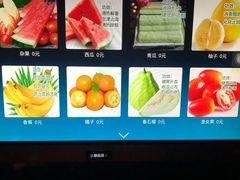 -南美元生态大酒店(海珠店)