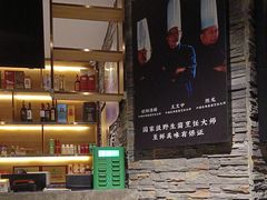 -菌彩云南野生菌火锅(万达广场店)