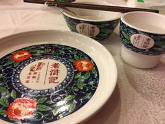 -老浒记民俗酒楼(王府井店)
