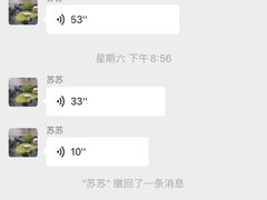 -金色雨林感统学能培训中心(武广校区)