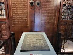-南京书画院金陵美术馆