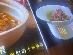 -湘中缘·湖南菜(娄底驻京办店)