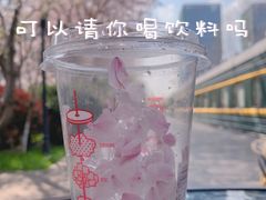 -砂之船奥莱(南京江宁店)