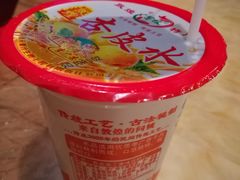 驴皮冻-敦煌达记酱驴肉黄面馆