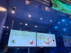-the Roll'ING手作瑞士卷专门店(卓悦中心店)