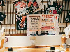 大堂-赤谷和牛烧肉居酒屋(石景山店)
