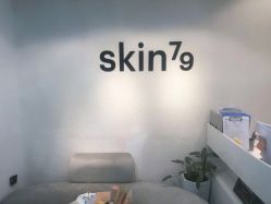-skin79皮肤管理中心