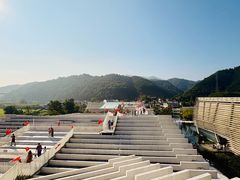 -中国宣纸文化园