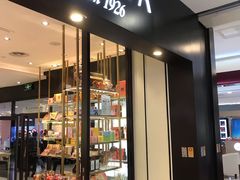 -麦凯乐(尚志大街店)