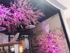 -韵秋荷(宝山龙湖天街店)