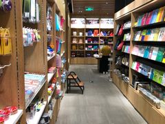 -覔书店(壹方城店)