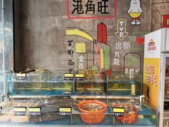水产区-争鲜·鲍鱼鸡煲(美邻中心店)