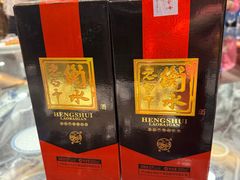 -保定会馆(裕华店)