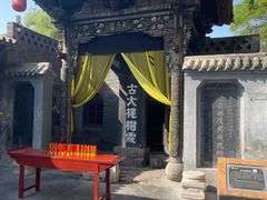 -大槐树寻根祭祖园