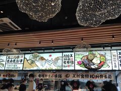 -云味馆·云南菜·云南米线(景田店)