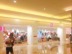 -优衣库(福州爱琴海购物公园店)