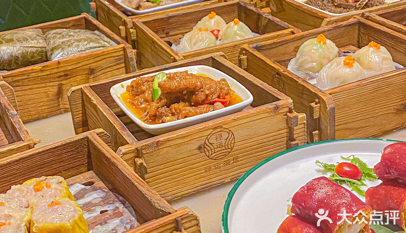 广州探店 | 食在广州·禄运连续四年蝉联bi吃榜