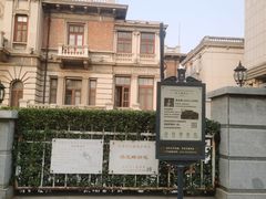 -天津意大利风情旅游区