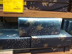 -Olé精品超市(上海虹桥南丰城店)