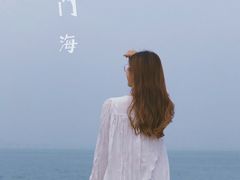 -海堤纪念公园