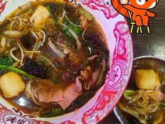 -破店肥哈·东北烧烤(南山保利店)