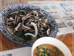 -东兴顺爆肚张